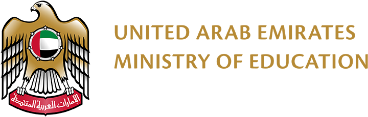 Ministry Of education Logo